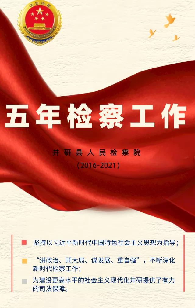 微信图片_20211028095544.jpg