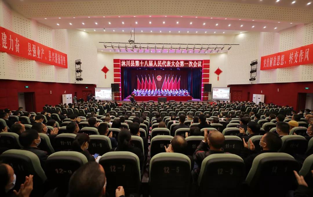 微信图片_20211028100221.jpg