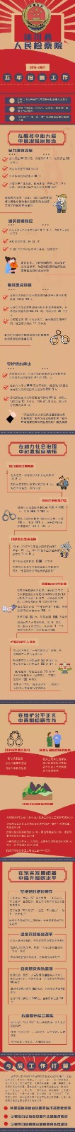 微信图片_20211028100232.jpg
