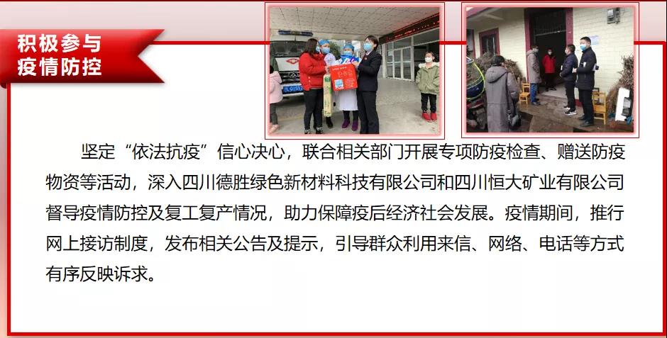 微信图片_20211029114825.jpg