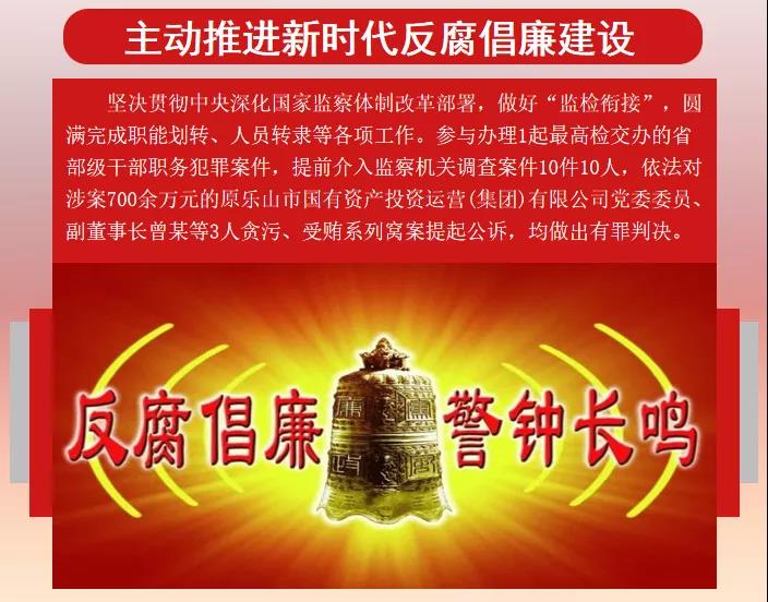 微信图片_20211029114821.jpg