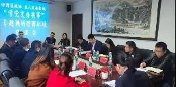微信图片_20211029114644.jpg