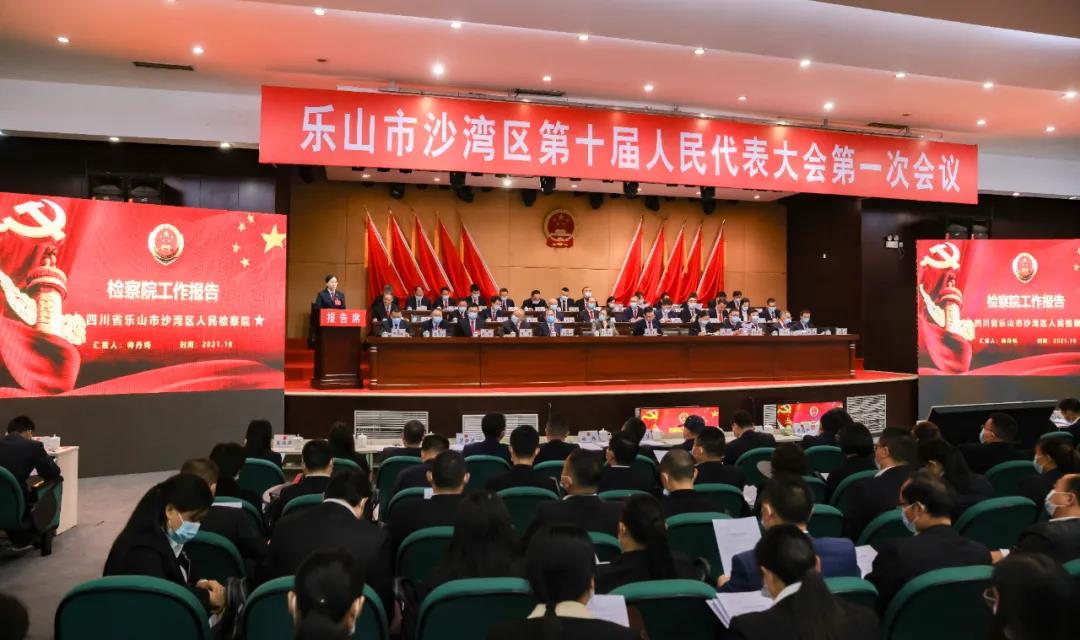 微信图片_20211029114628.jpg