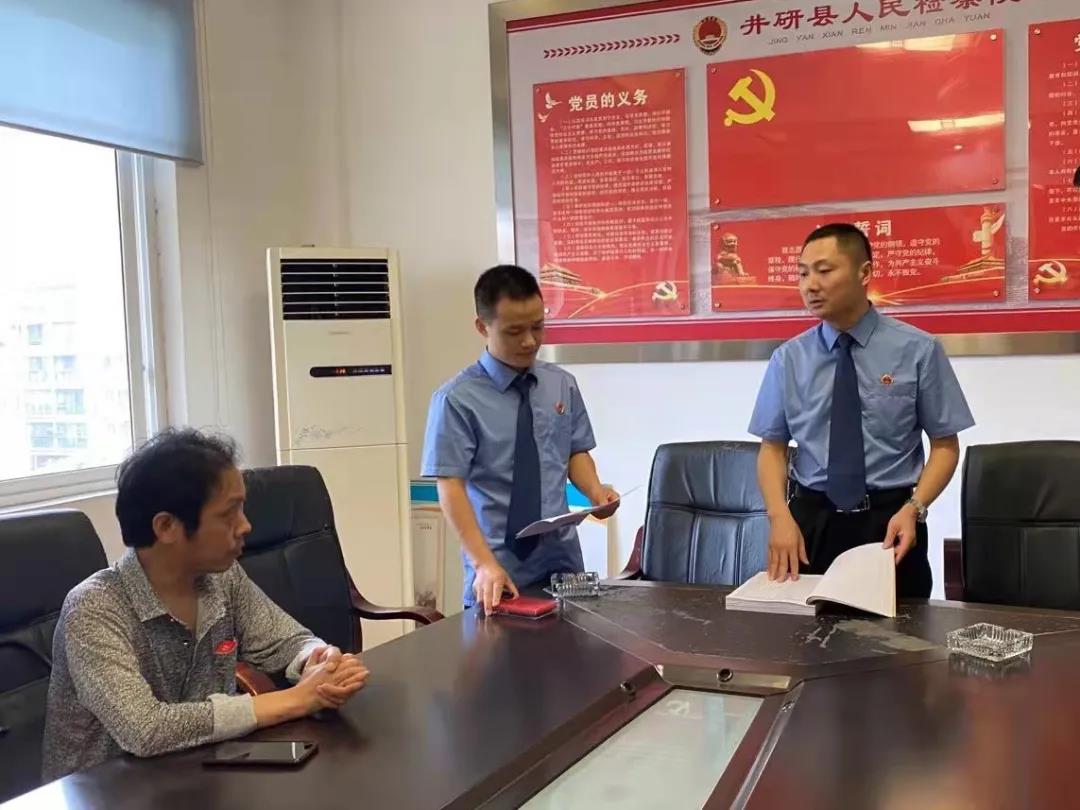 微信图片_20211029152036.jpg