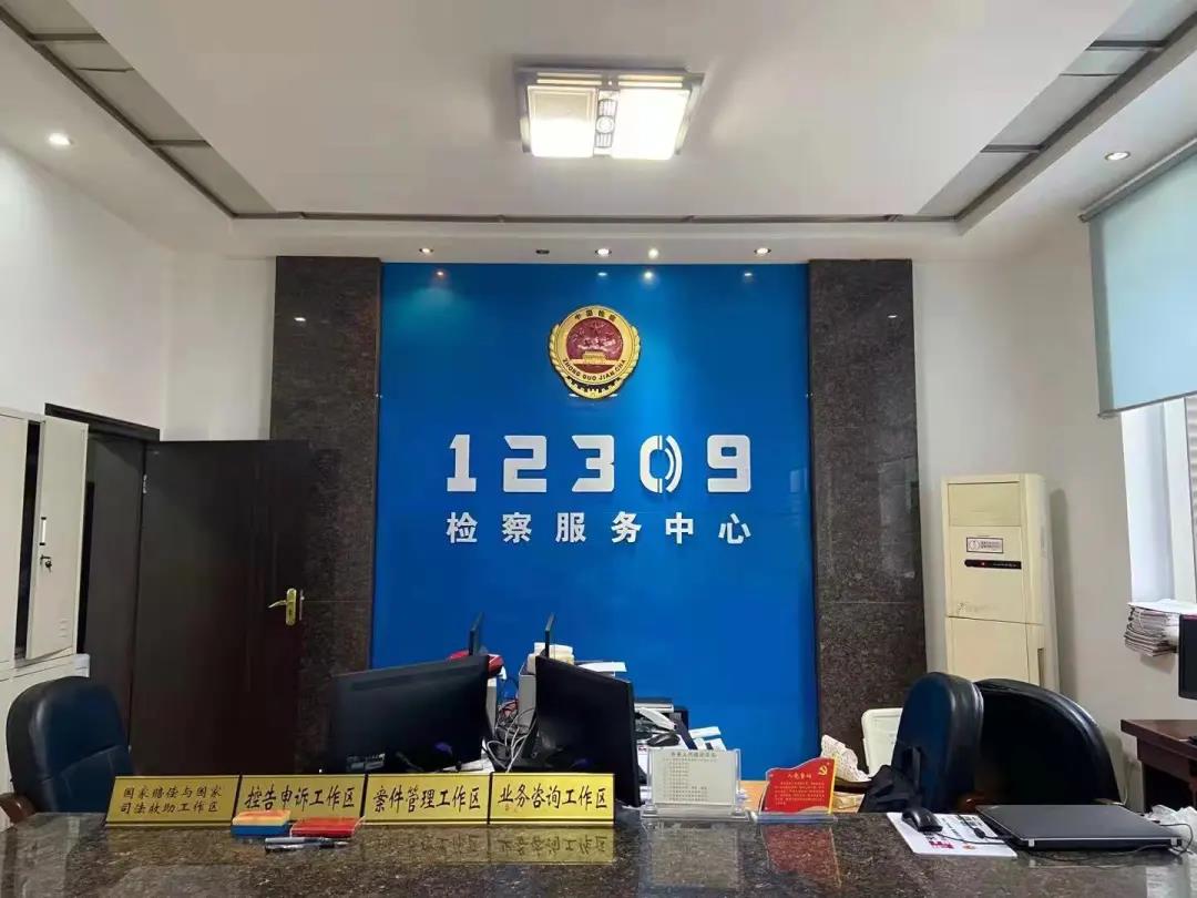 微信图片_20211029152030.jpg