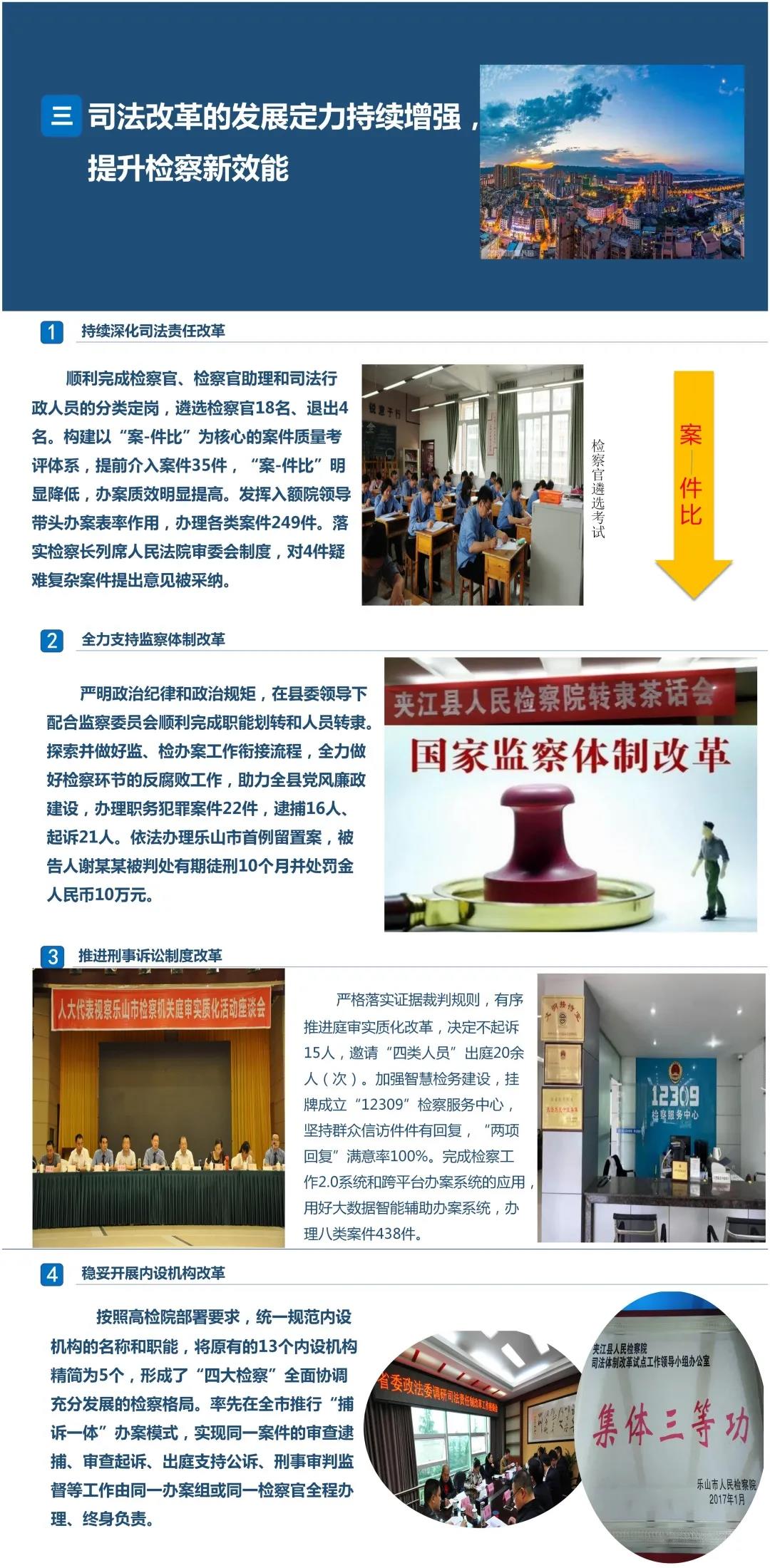 微信图片_20211029153629.jpg