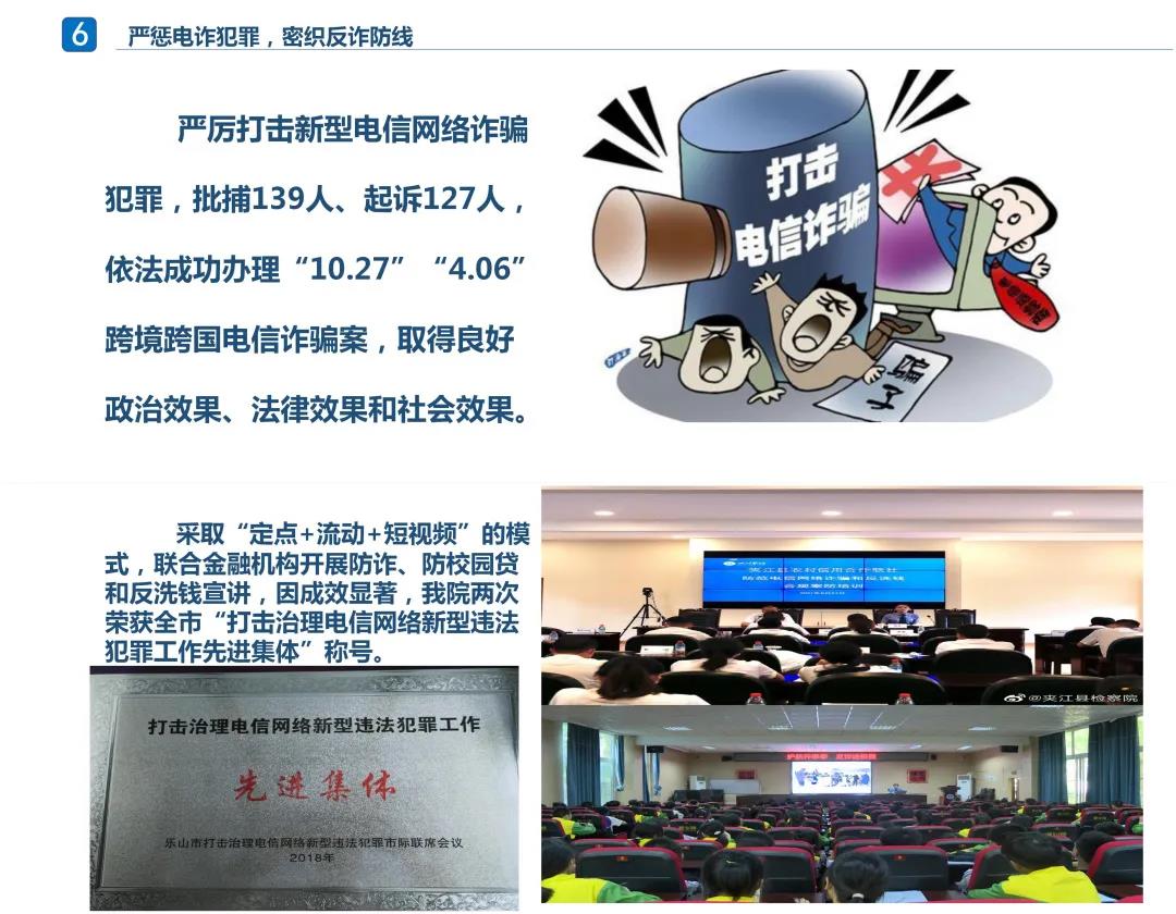 微信图片_20211029153557.jpg