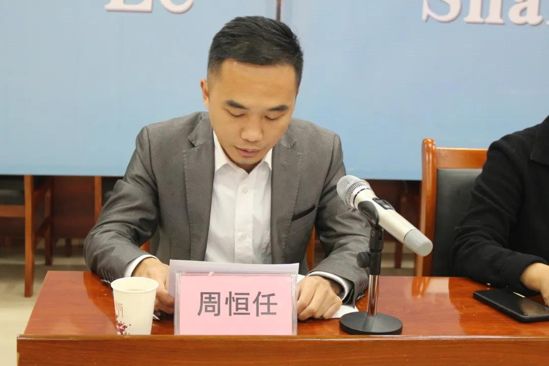 微信图片_20211101114110.jpg
