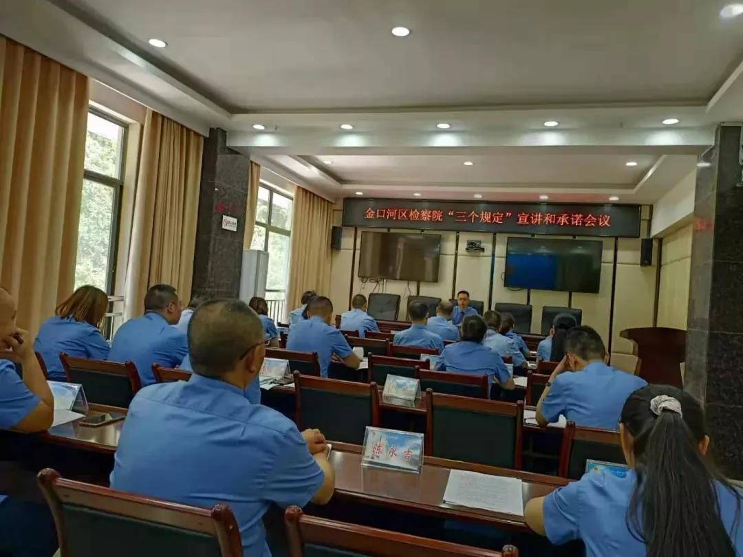 微信图片_20211101162337.jpg