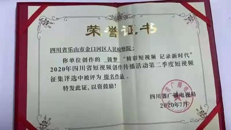 微信图片_20211101162011.jpg