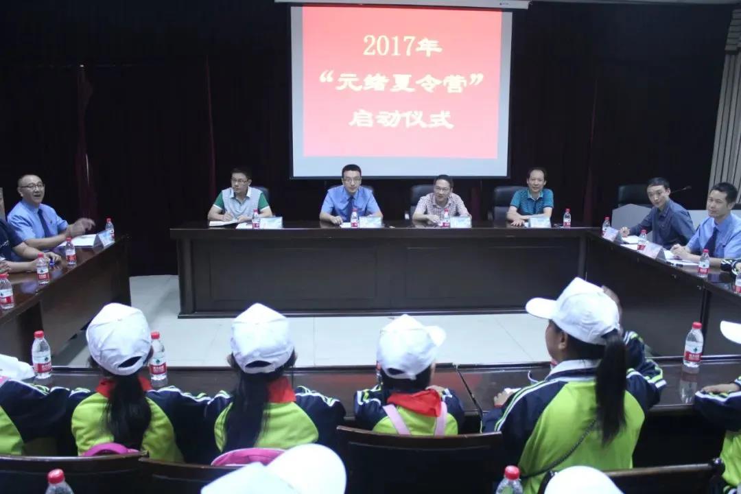 微信图片_20211101161952.jpg