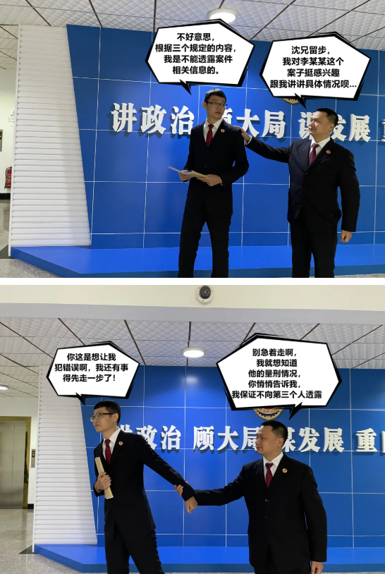 1635903882(1).png