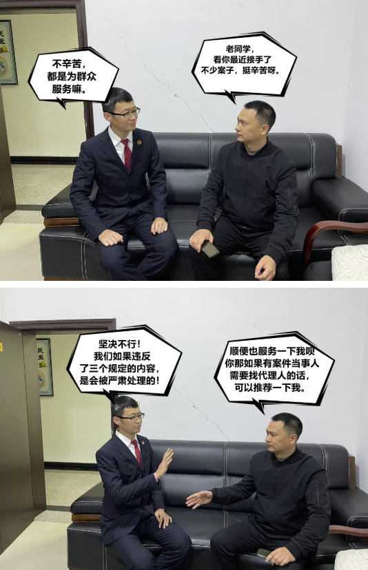 1635903891(1).png