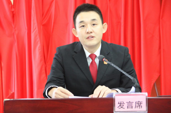 凌家法庭.png