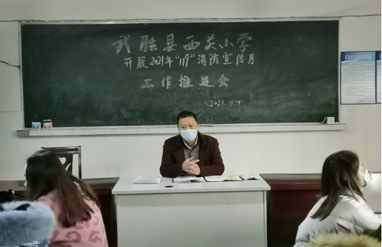 QQ图片20211109115604.png