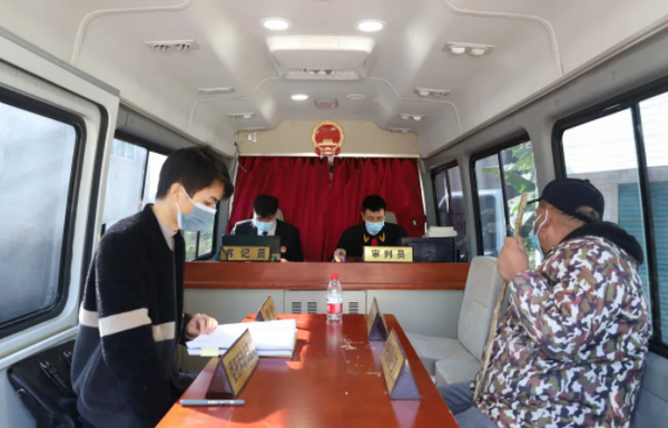 球溪法庭.png