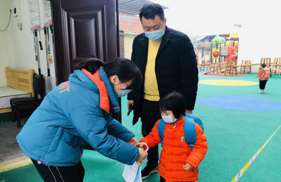 QQ图片20211112112929.png