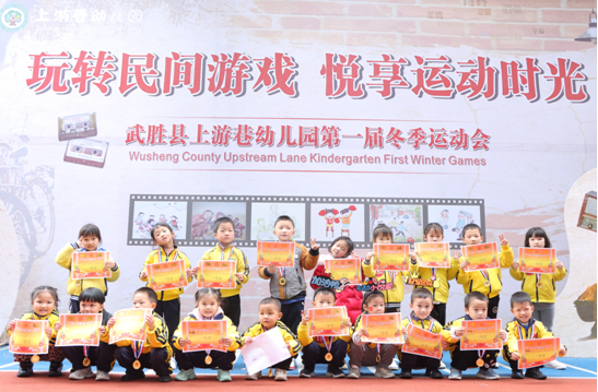 QQ图片20211112121521.png