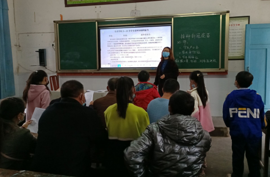 QQ图片20211115104712.png