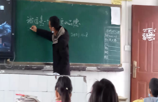 QQ图片20211115131022.png