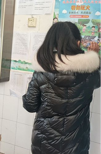 QQ图片20211115140411.png