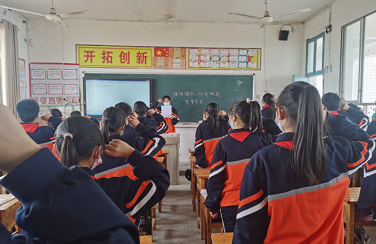 QQ图片20211115144340.png
