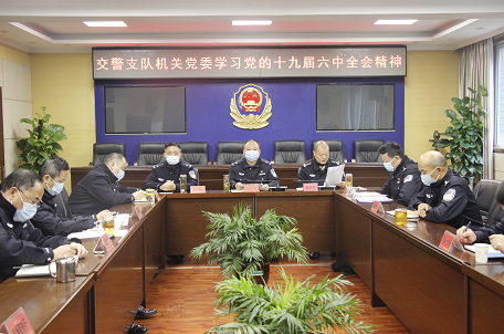 微信图片_20211116114107.png