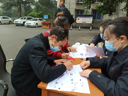 1637200086(1).png
