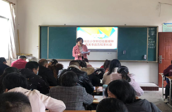 QQ图片20211119112736.png