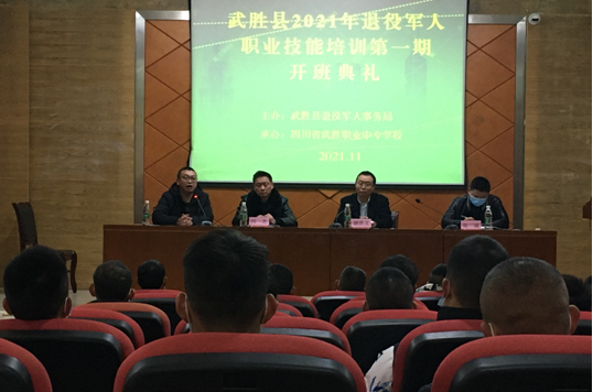 QQ图片20211123100424.png
