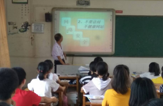 QQ图片20211123101940.png