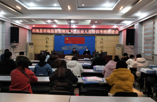 QQ图片20211123102656.png
