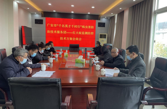 QQ图片20211123112449.png