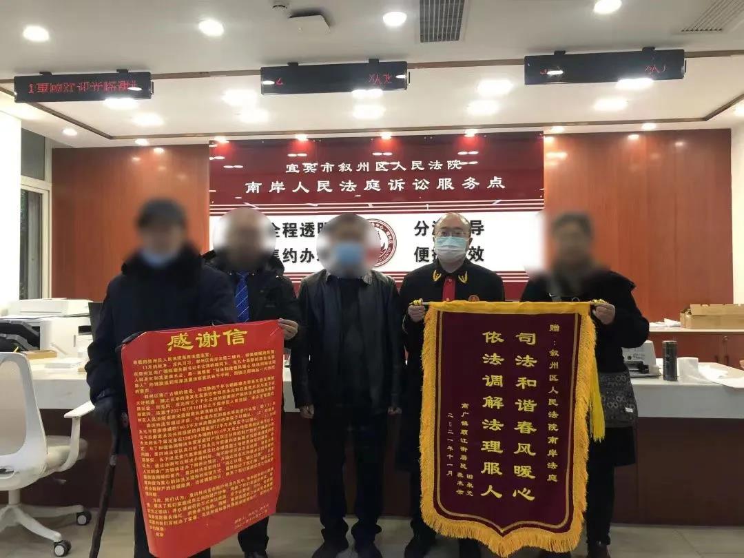 微信图片_20211123145838.jpg