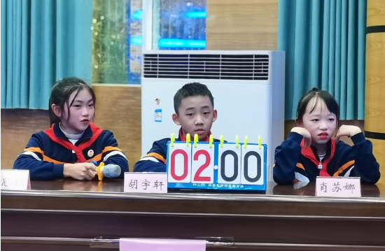 QQ图片20211130170015.png