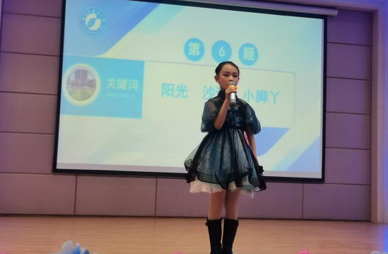 QQ图片20211130170458.png