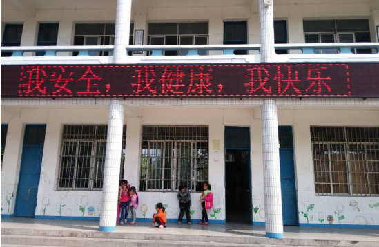 QQ图片20211130171800.png