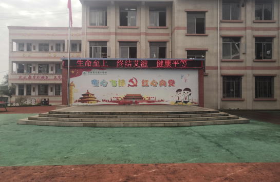 QQ图片20211202112905.png