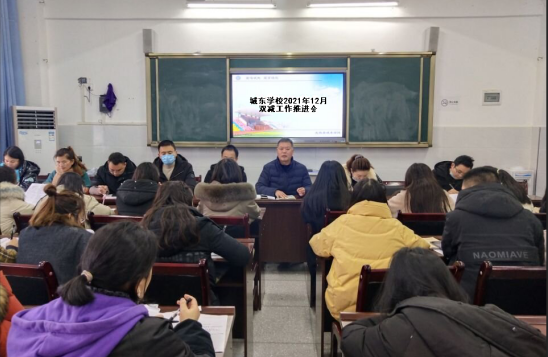 QQ图片20211202113233.png