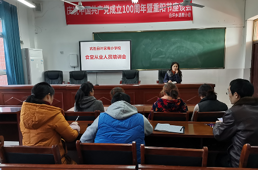 QQ图片20211202114027.png