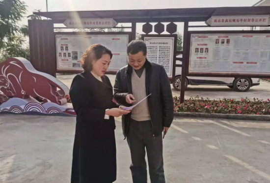 图二.png