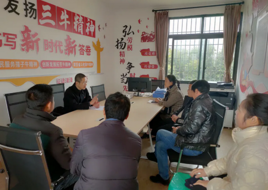 图三.png