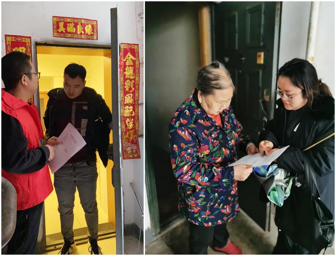 微信图片_20211203090904.jpg
