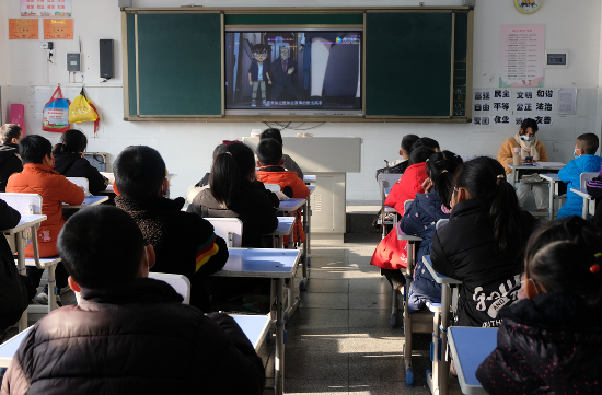 QQ图片20211203162927.png