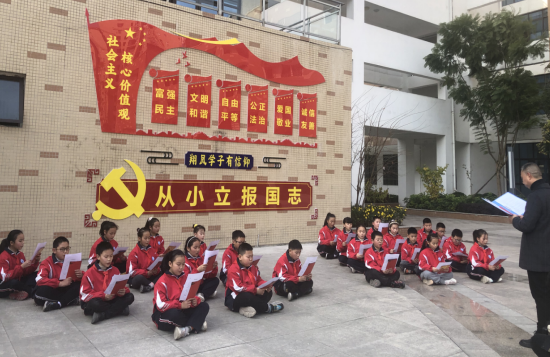 QQ图片20211203165920.png