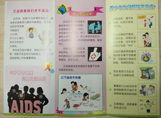 QQ图片20211208101056.png