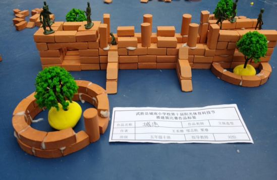 QQ图片20211210143859.png