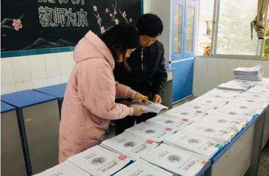 QQ图片20211214170250.png