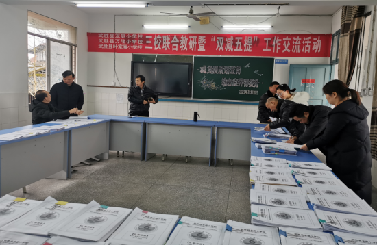 QQ图片20211214170320.png