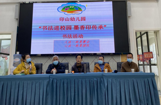 QQ图片20211214171039.png